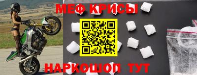 хмурый Кулебаки