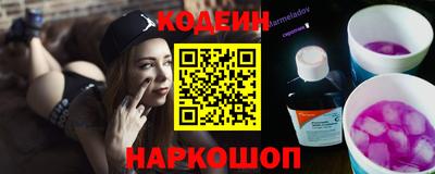 мдма Кунгур