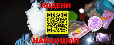 хмурый Кулебаки