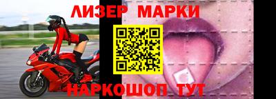 первитин Кумертау
