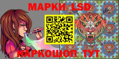 мдма Кунгур
