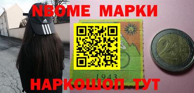 мдма Кунгур
