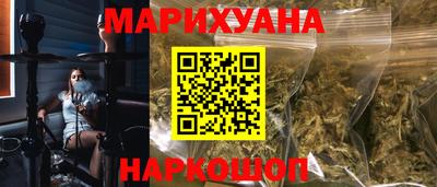 мдма Кунгур