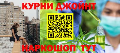 первитин Кумертау