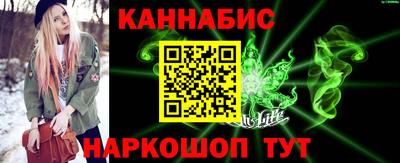 первитин Кумертау