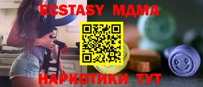 первитин Кумертау