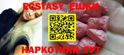 первитин Кумертау