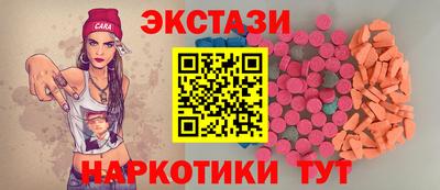 хмурый Кулебаки