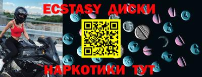 хмурый Кулебаки