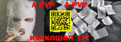 первитин Кумертау