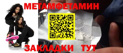 хмурый Кулебаки