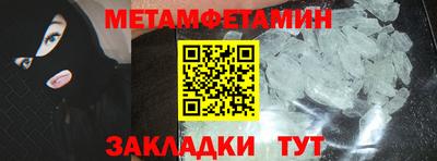 хмурый Кулебаки