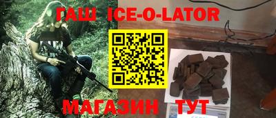 первитин Кумертау