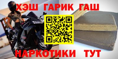 первитин Кумертау