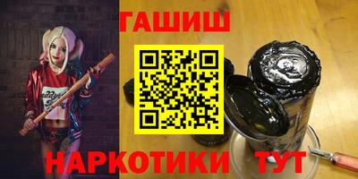 мдма Кунгур