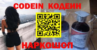 хмурый Кулебаки